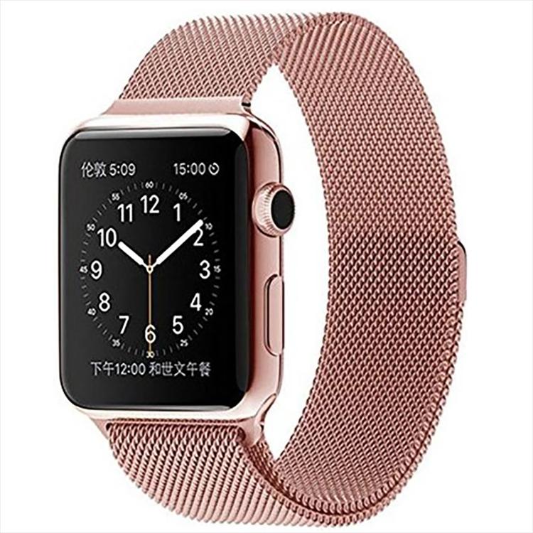 Milanese Magnetic Mesh Band